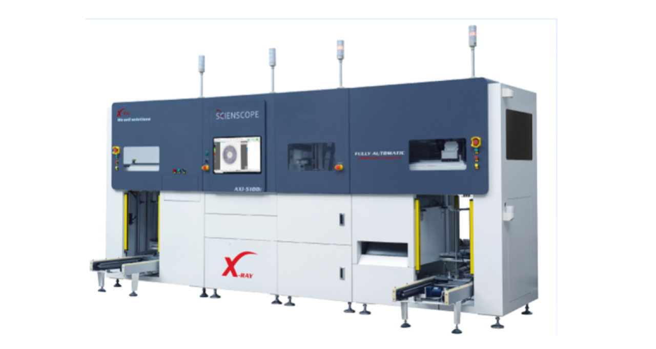 善思全自動X-Ray點料機AXI5100cII