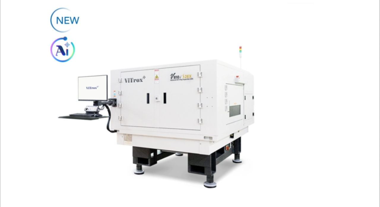 Vitrox V810i S2EX 3D AXI 3D X-Ray檢查機